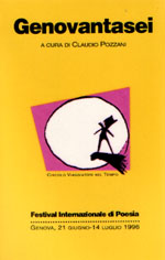 festival 1996