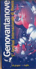 festival1999
